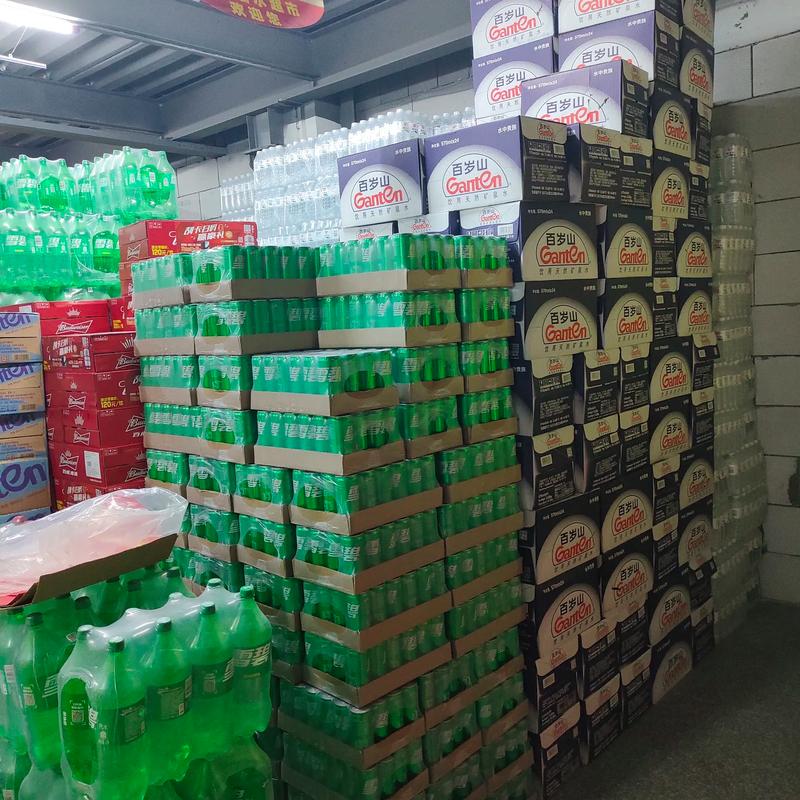 海南生活用品批发:解锁海岛新风尚的钥匙