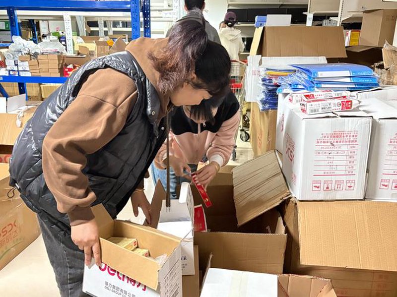 劳保用品批发——企业安全的第一道防线
